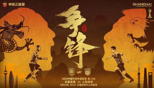 在线看欧美日韩中文字幕